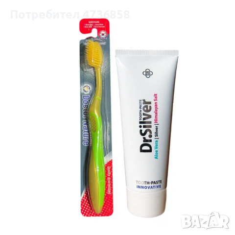 Комплект Паста за зъби Dr. Silver, 75 мл + Четка за зъби с Nano Gold