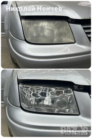 Полиране на фарове Стара загора , снимка 3 - Други услуги - 53653247