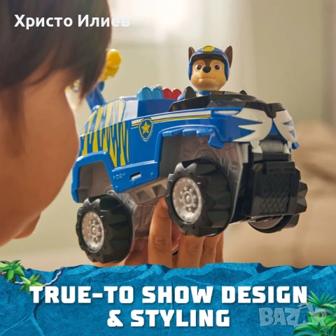 Paw Patrol Пес Патрул Jungle Pups Чейс с превозно средство, снимка 6 - Коли, камиони, мотори, писти - 54226186