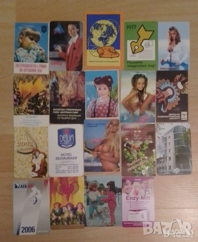 календарчета, снимка 4 - Колекции - 53996339