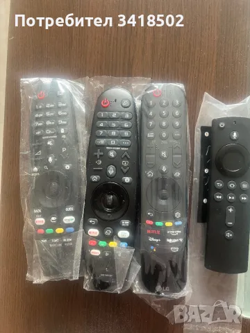 Дистанционни за TV LG Magic remote и Samsung, снимка 1 - Части и Платки - 47081846