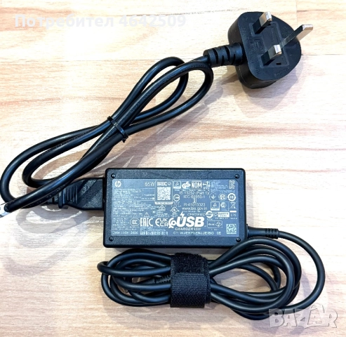 Оригинално Зарядно за Лаптоп HP L67440-001 65W