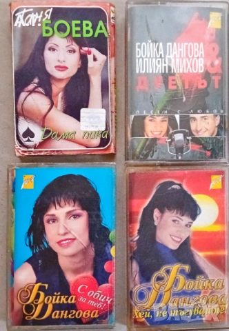 Касети с поп фолк, снимка 2 - Аудио касети - 52952647