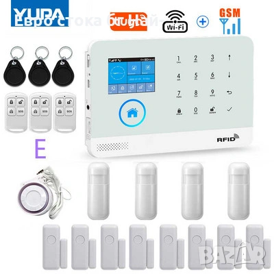 Безжична алармена система LCD 2.4" Wifi GSM, Onshop, Tuya Smart, 6xPIR, Бял