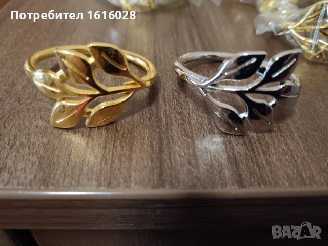 Луксозни сълфетъчни халки в златист и сребрист цвят., снимка 11 - Аксесоари за кухня - 54185593