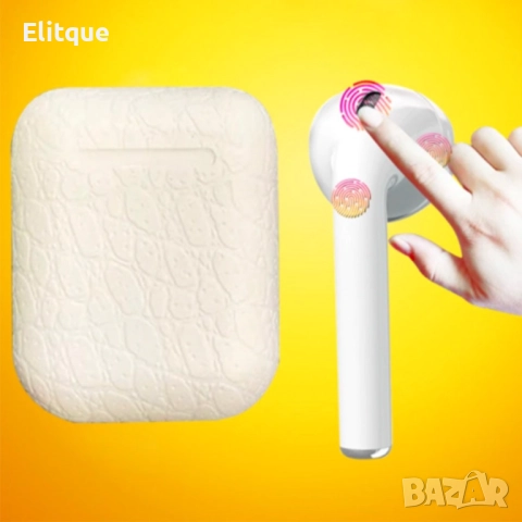 Безжични Bluetooth слушалки Inpods3 TWS с тъч контрол и гласова команда, снимка 9 - Други стоки за дома - 52832307