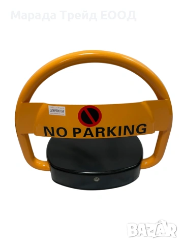 Автоматичен паркинг стопер, бариера  за ограничаване на достъпа, снимка 3 - Аксесоари и консумативи - 53520350