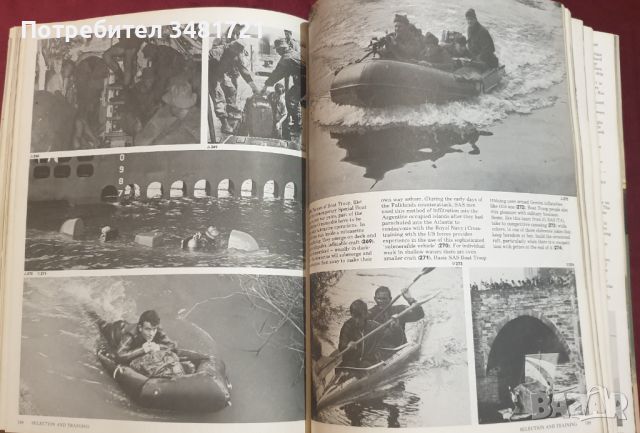 Визуална история на английските спец части SAS / SAS - A Pictorial History, снимка 17 - Енциклопедии, справочници - 46218490