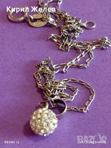 Нежен сребърен синджир с висулка циркон подходящ за ежедневието 52439, снимка 8 - Колиета, медальони, синджири - 52833980