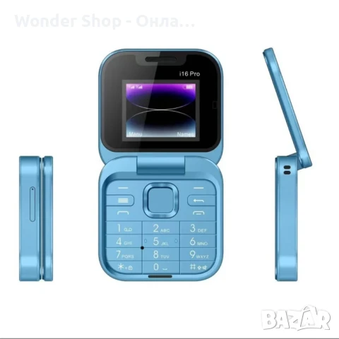 ПРОМО НОВА ЦЕНА✨ Сгъваем мобилен телефон i16 Pro – компактност и удобство! 📱, снимка 5 - Други - 50530193