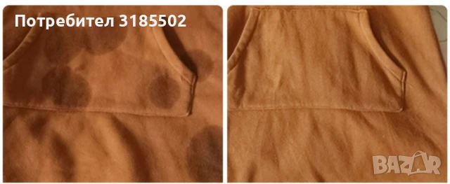 Препарат за почистване на мазни петна от дрехите/  Ефективно отстранява всякакви мазни петна, като п, снимка 13 - Препарати за почистване - 51219197