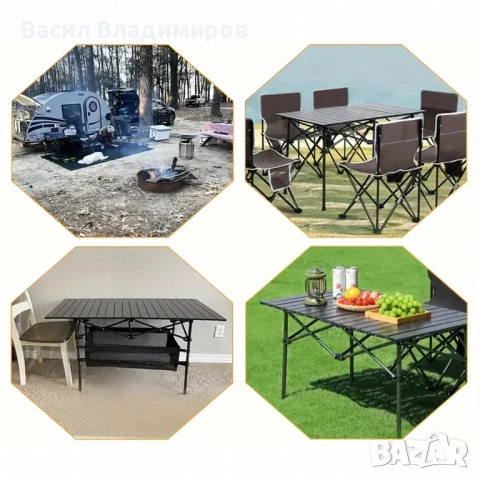 Сгъваема маса за туристически кетъринг, градина, разтегателна голяма тераса, снимка 7 - Маси - 53072094