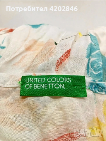 United Colors of Benetton , снимка 4 - Ризи - 53708885