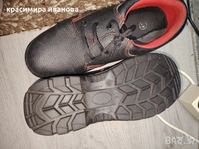 Работни обувки - 41 н, снимка 2 - Други - 53463244