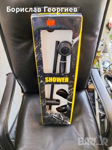 Нов душ на стойка за баня
