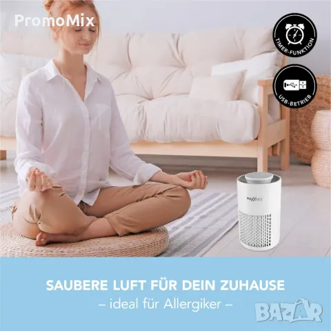 Пречиствател за въздух Maxxmee 09640 Въздухопречиствател Преносим Портативен