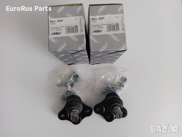 Шарнир долен Opel Astra G Opel Astra H Opel Vectra B Opel Zafira A Opel Zafira B, снимка 4 - Части - 53823702