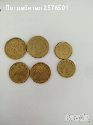 Монети от 1 ,2, и 5стот. от 1999г.