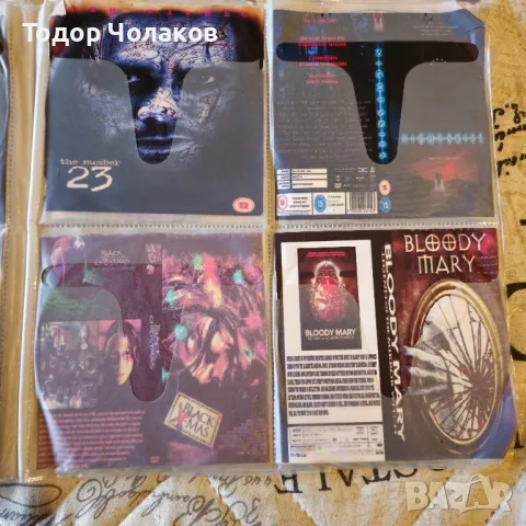 64 dvd диска /Неофициални!, снимка 3 - DVD филми - 47823232