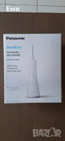 Зъбен душ Panasonic, снимка 1 - Други - 47184466