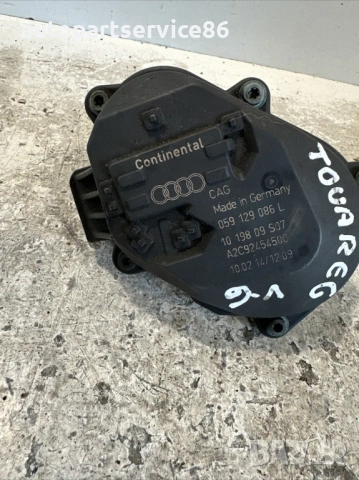 Въздушна клапа за двигател за Volkswagen Touareg 3.0 TDI (2009) 059129086L / A2C92454500, снимка 2 - Части - 54158543