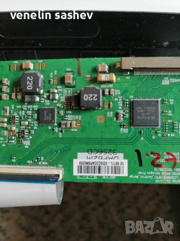 Hitachi 50HZT66 на части , снимка 5 - Части и Платки - 53162742