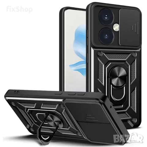 Калъф fixGuard - CamShield Series за NOKIA, снимка 2 - Калъфи, кейсове - 48671396