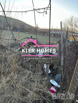 Къща в село Езерово,общ.Първомай,обл.Хасково, снимка 5 - Къщи - 53984176