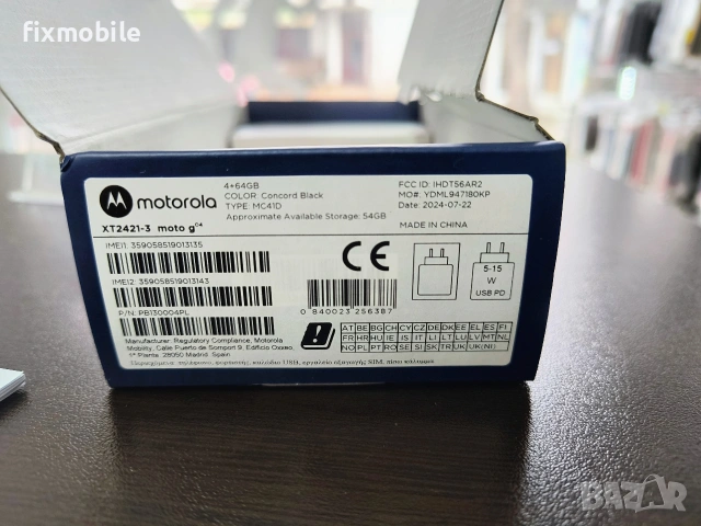 Motorola Moto G04 64GB Dual Sim , снимка 3 - Motorola - 53119433