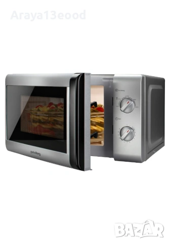 Микровълнова печка Privileg Mikrowelle 148438, 800 W, 20 L