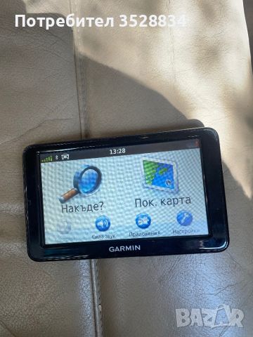 Навигация Garmin, снимка 5 - Навигация за кола - 45157804