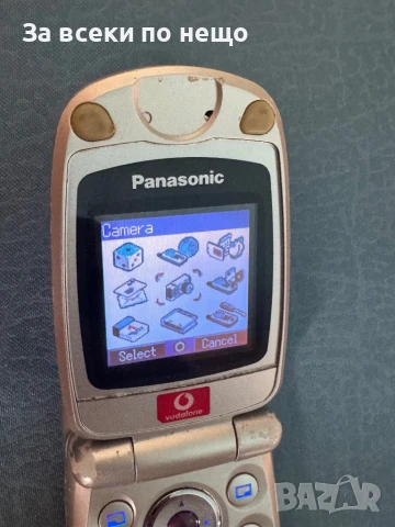 Ретро GSM Panasonic EB-X60, снимка 15 - Други - 51057284