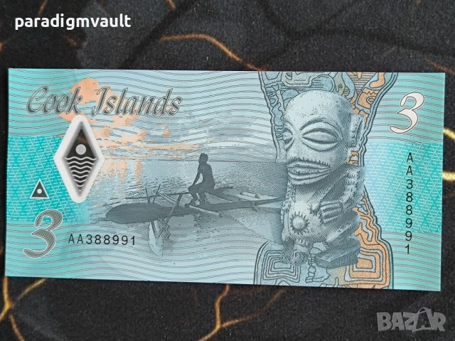 Банкнота - Острови Кук - 3 долара UNC | 2021г., снимка 2 - Нумизматика и бонистика - 53818306