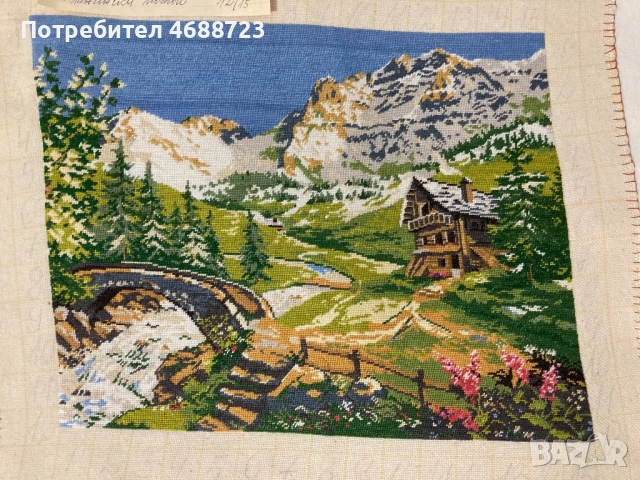 Гоблен “Планински поток”