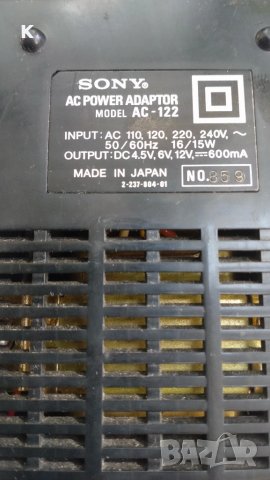 продавам адаптери 3v, снимка 9 - Кабели и адаптери - 44167195