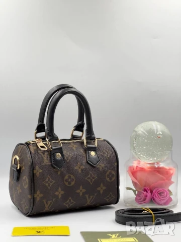 чанти Louis vuitton mini spedy✨⭐️ :➡️17cm⬆️13cm✨ , снимка 10 - Чанти - 51394944