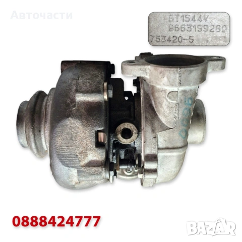Турбина/Турбо - Citroen/Ford/Mazda/Mini/Peugeot/Volvo - 1.6 D 9663199280 GARRETT, снимка 2 - Части - 53791700