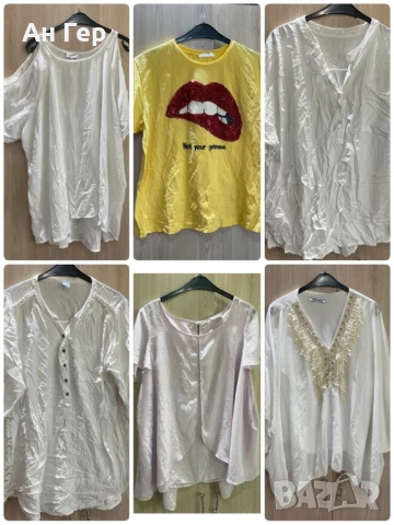 Блузи ризи тениски XL-4XL, снимка 5 - Ризи - 50553308