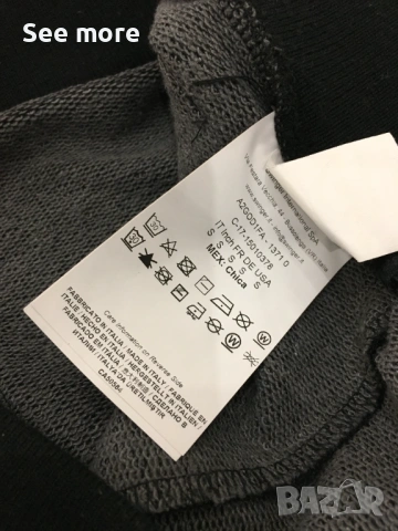 Versace Jeans Unisex спортна долница S, снимка 9 - Спортни дрехи, екипи - 54170420