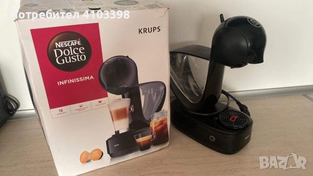 Кафемашина Dolce Gusto, снимка 3 - Кафемашини - 45820374