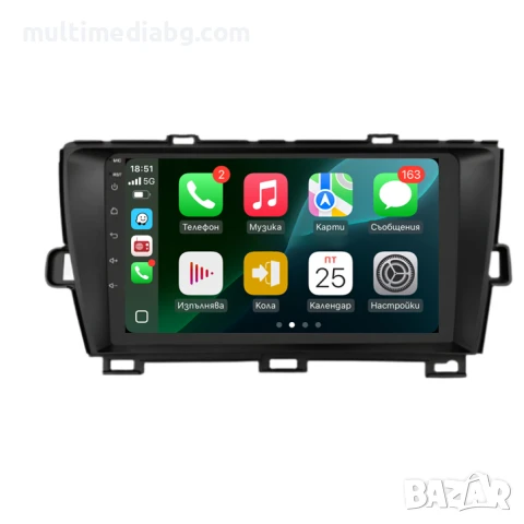 Toyota Prius 3 2009 - 2015 Мултимедия Навигация Android