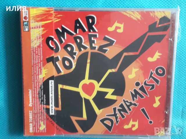 The Machete,Hidden,Stillife,242,Hevein,S.I.N.,Ion,Jerkstore,Re-Vision-CD, снимка 13 - CD дискове - 48986163