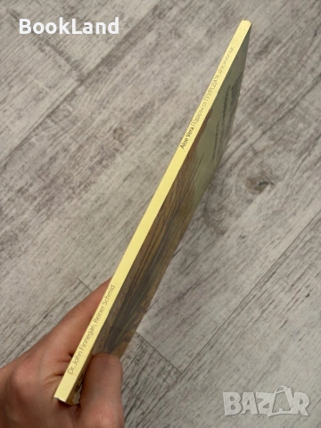 Aloe Vera | Подарък от природата за всички нас , снимка 2 - Други - 53568582