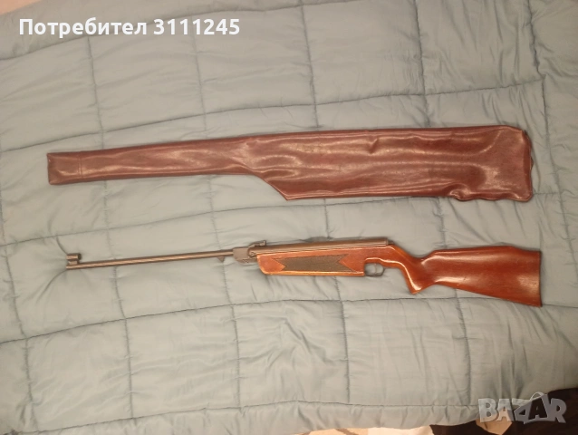 въздушна пушка Славия 4.5,в отлично състояние.