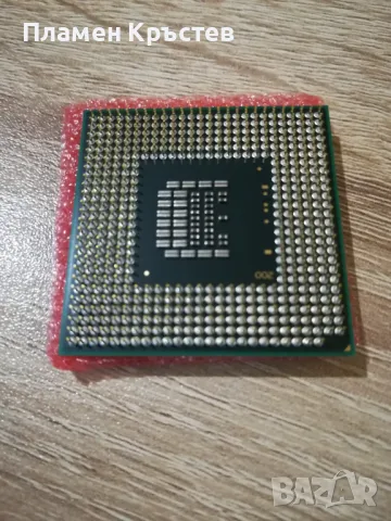 Intel Core 2 Duo T9600 2х 2.80Ghz 6M Socket P , снимка 2 - Процесори - 48987512