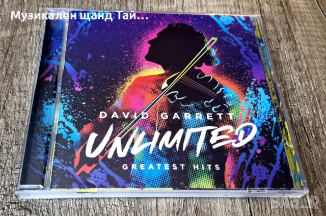 Компакт Дискове - Поп Рок: David Garrett – Unlimited - Greatest Hits