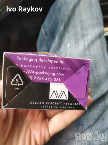 Полиуретанови тампони за SAAB 95 , Powerflex PFR66-210-15, снимка 2 - Части - 50460831