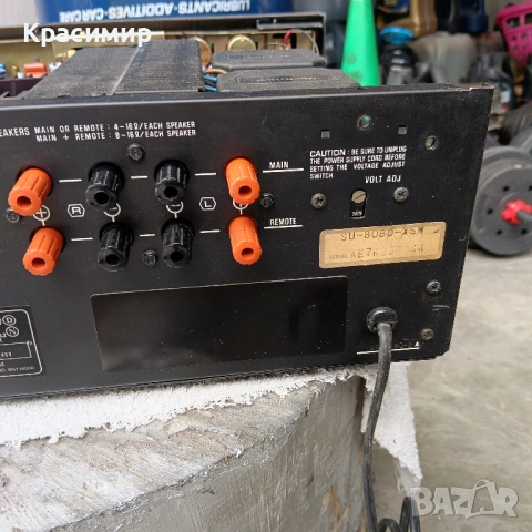 TECHNICS SU 8080, снимка 5 - Ресийвъри, усилватели, смесителни пултове - 53873895