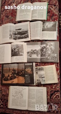 Военни немски енциклопедии