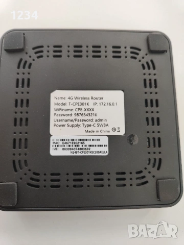 4G LTE безжичен рутер, снимка 2 - Рутери - 53917139